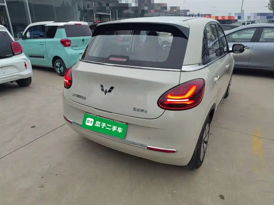 Wuling Wuling Bingguo