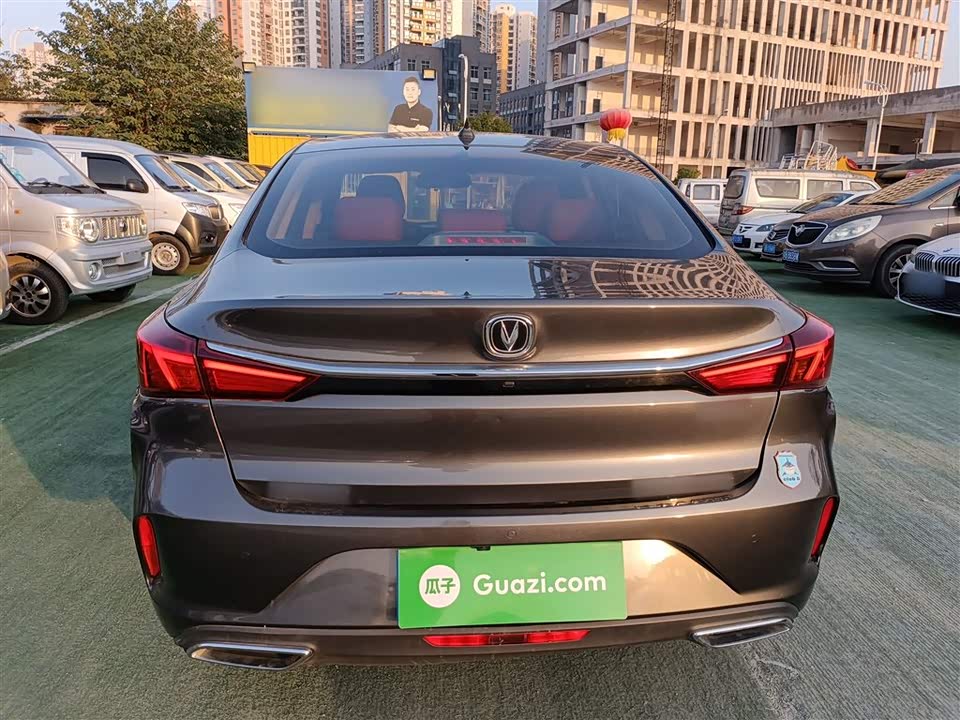 Changan Yidong