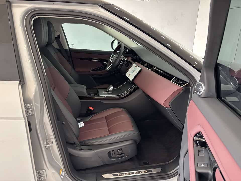 Land Rover Range Rover Aurora