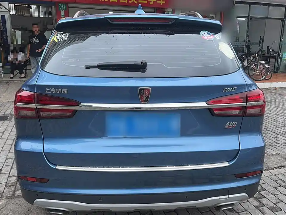 Roewe RX5