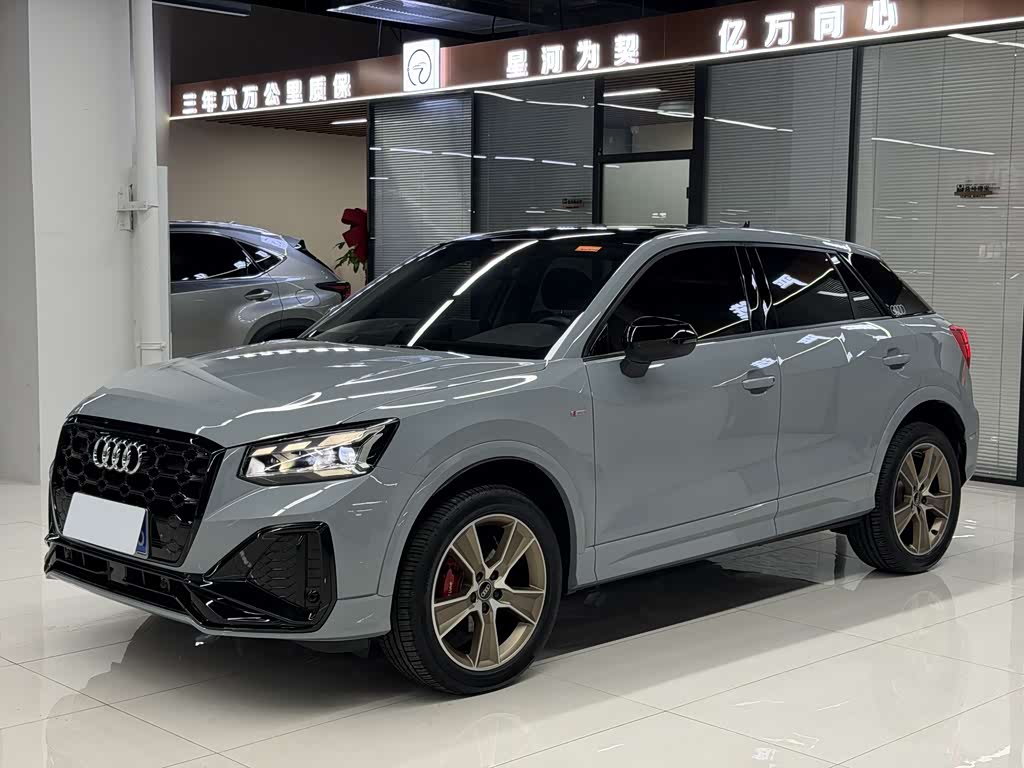 Audi Q2L