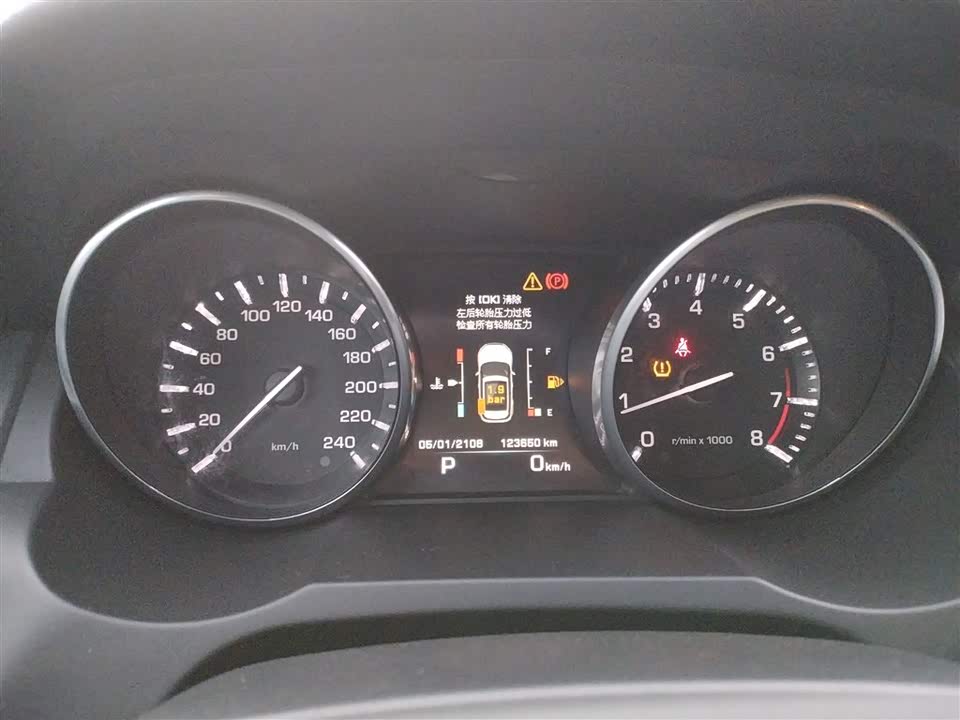 Land Rover Range Rover Aurora