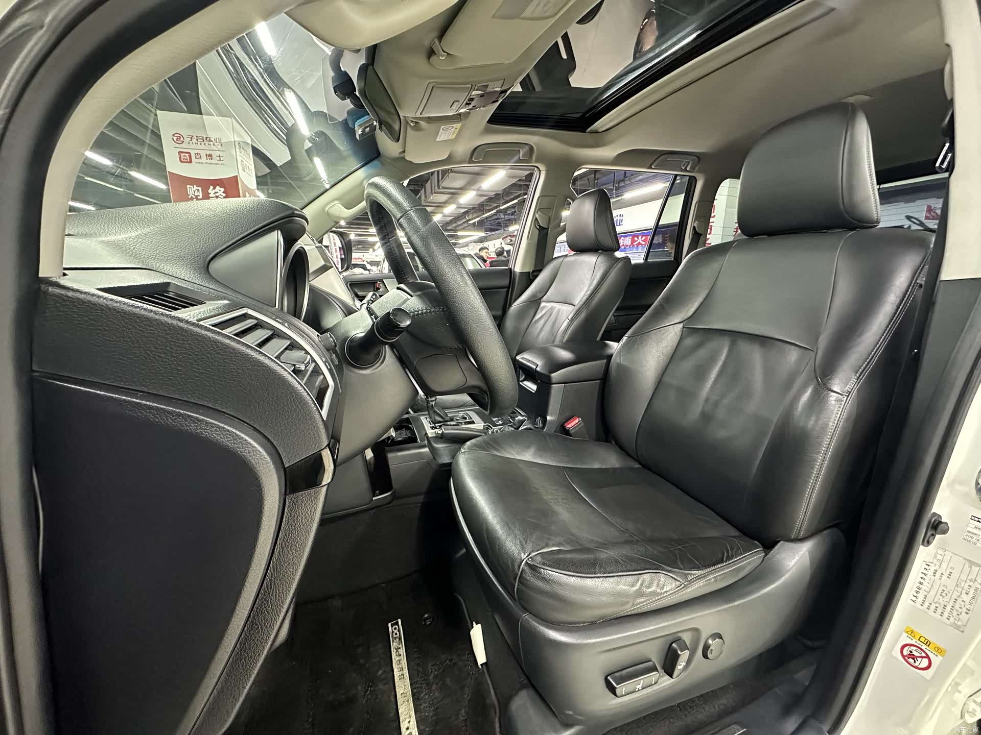 Toyota Prado, 2017 33