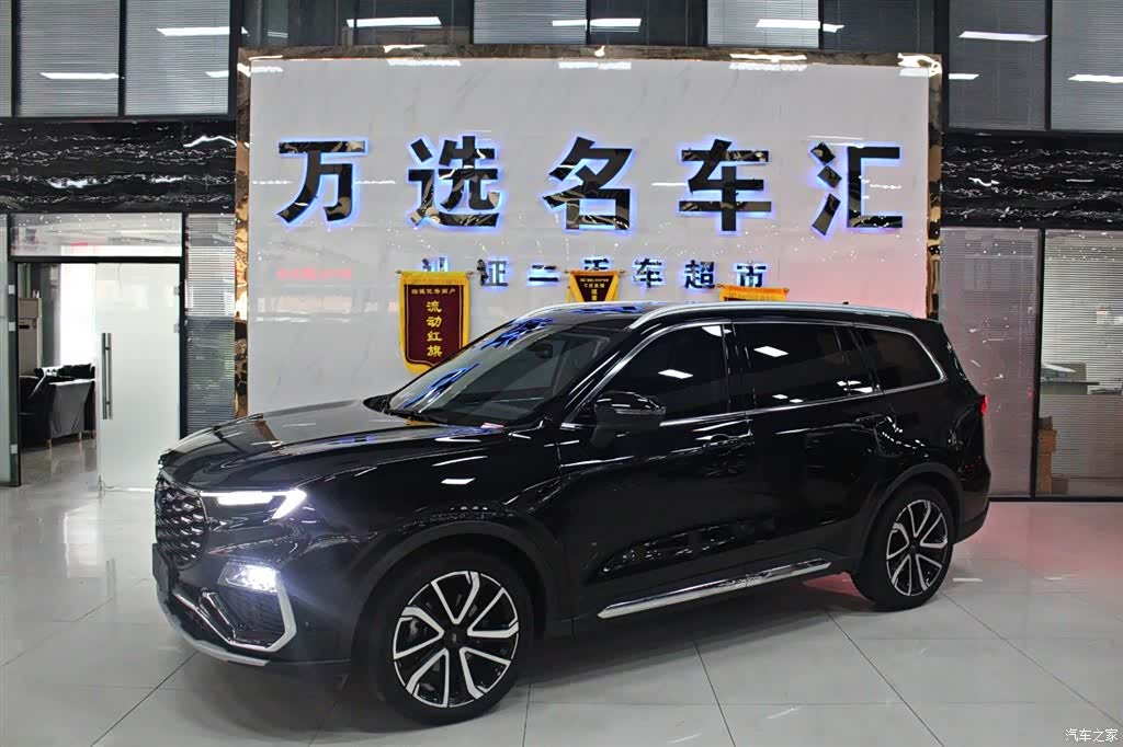 Ford Equator, 2023 1
