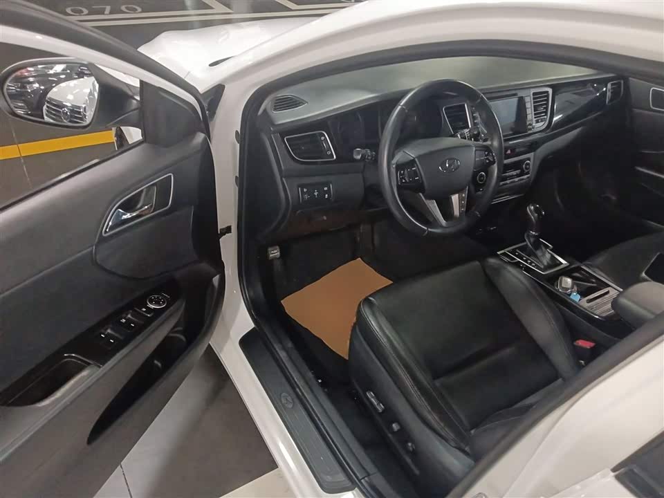 Hyundai Name picture