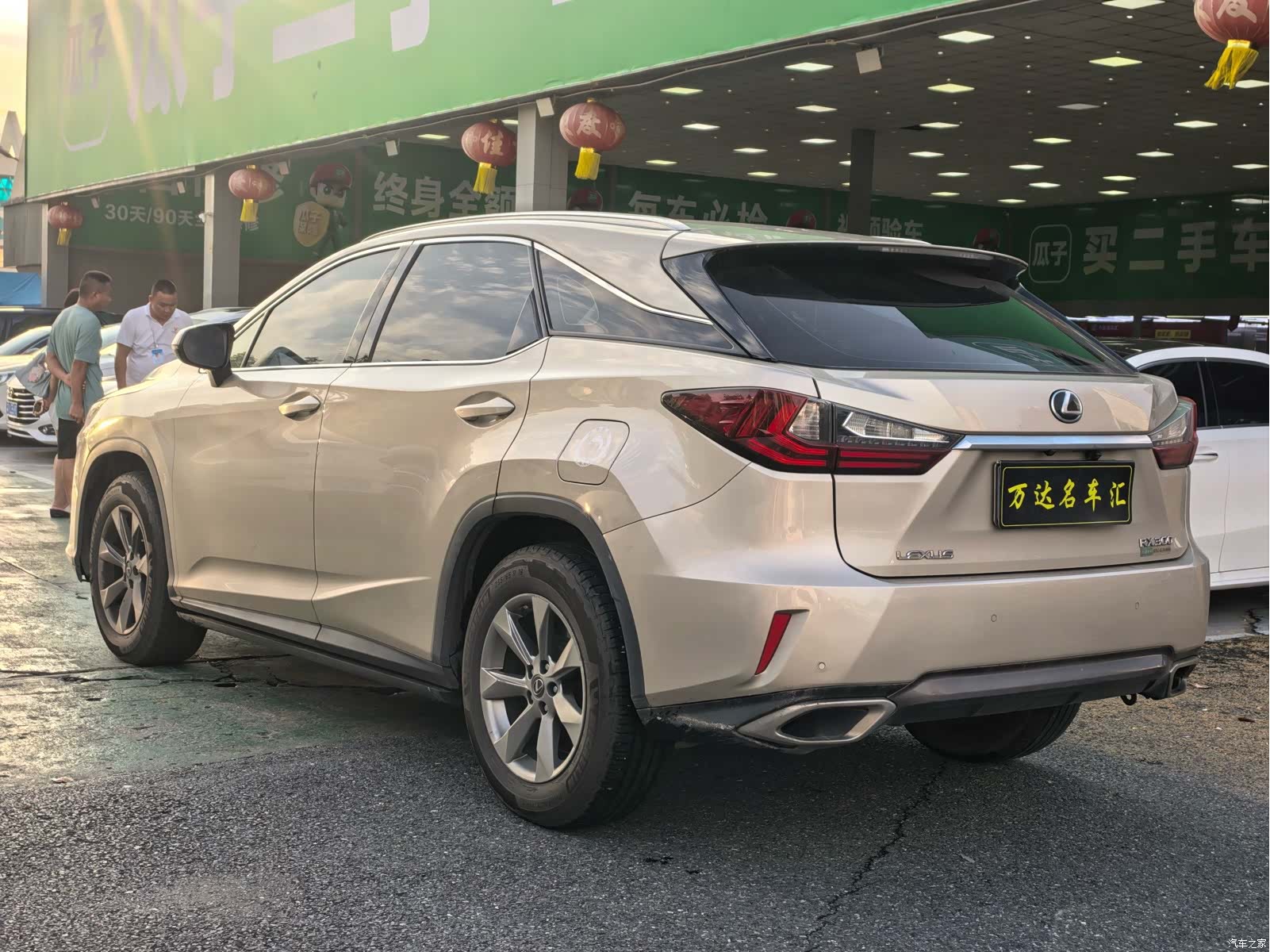 Lexus RX, 2018 6