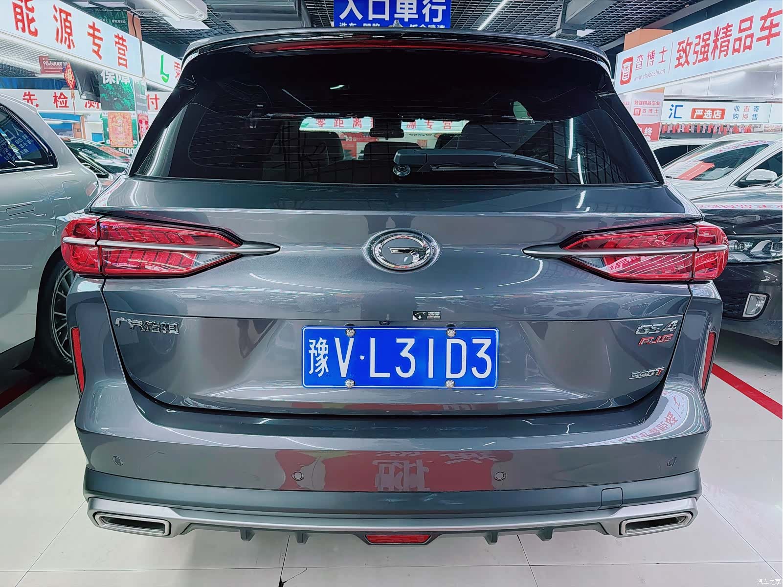 GAC GS4, 2021 все фото