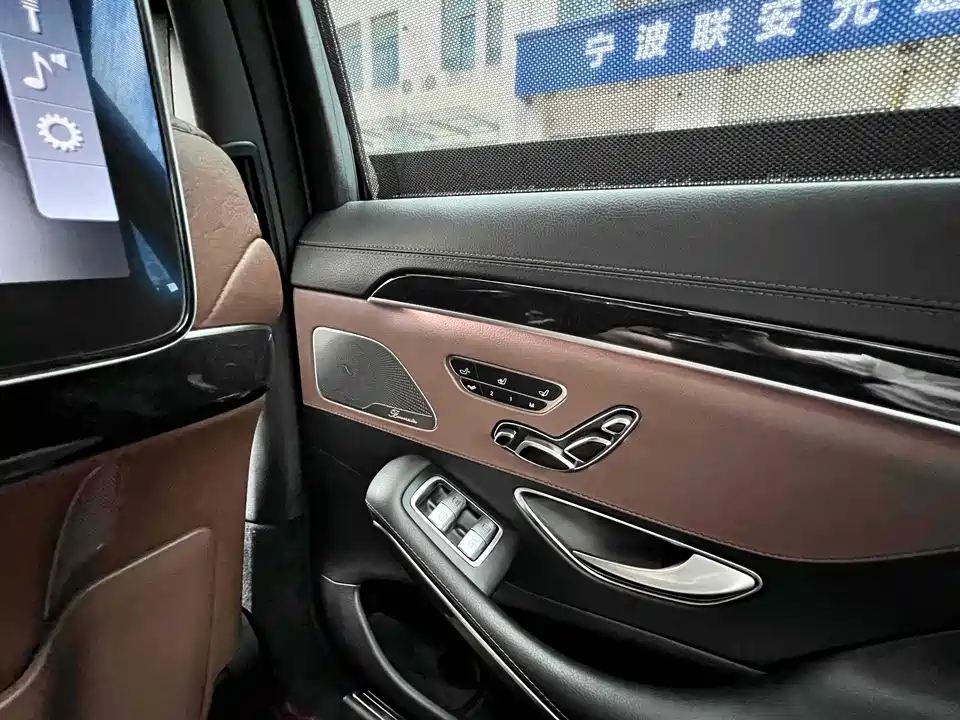 Mercedes-Benz S-class