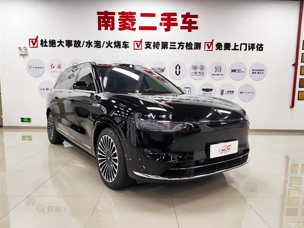 AITO M9, 2024 3