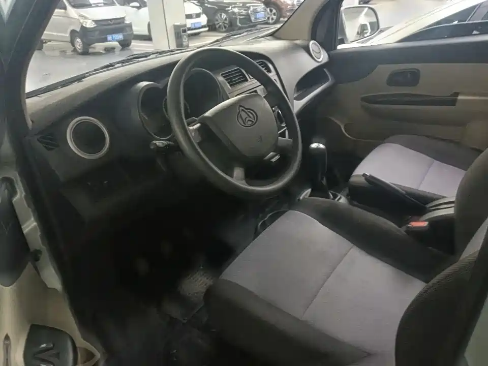 Changan Kaicheng Changan Star 5