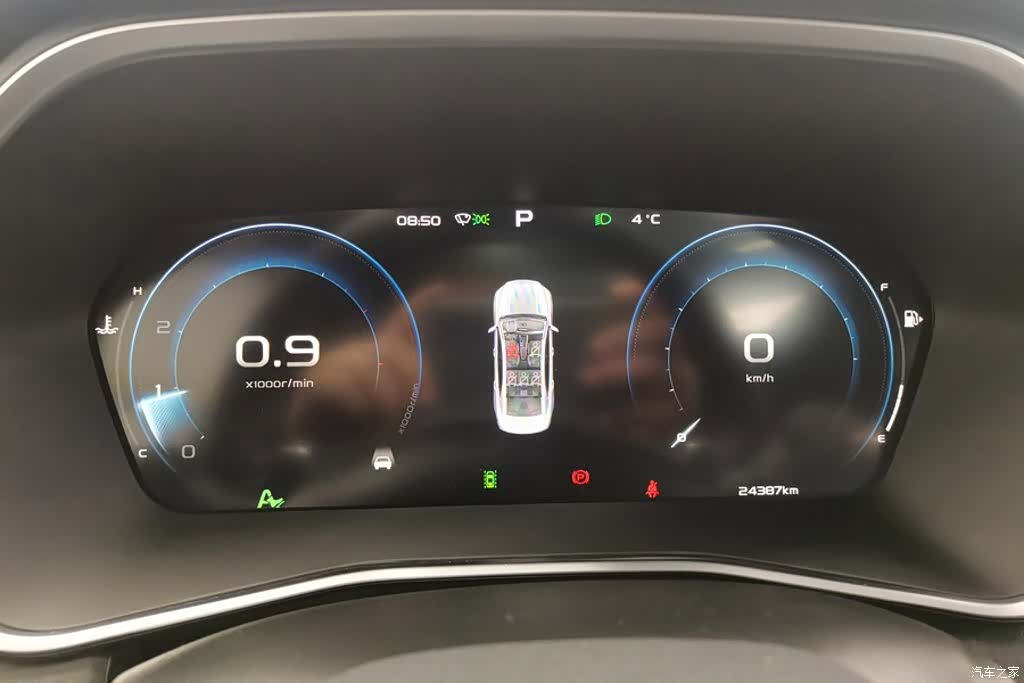 Geely Preface, 2024 14