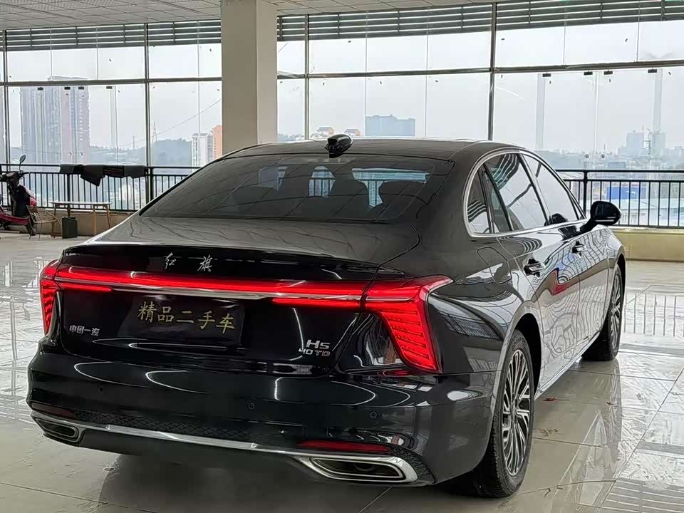 Hongqi H5