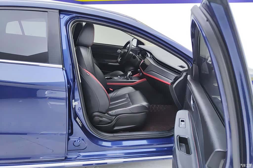 Chery 5, 2023 8