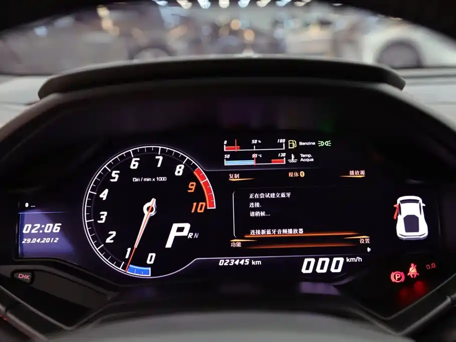 Lamborghini Huracán