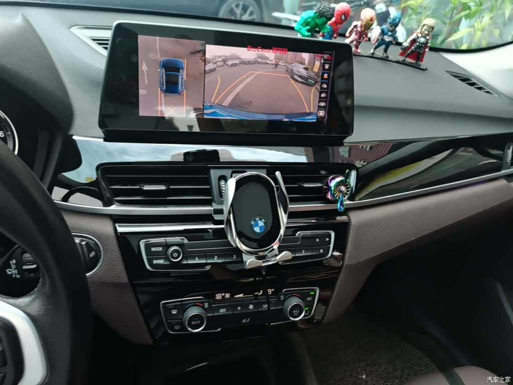 BMW X1, 2020 13