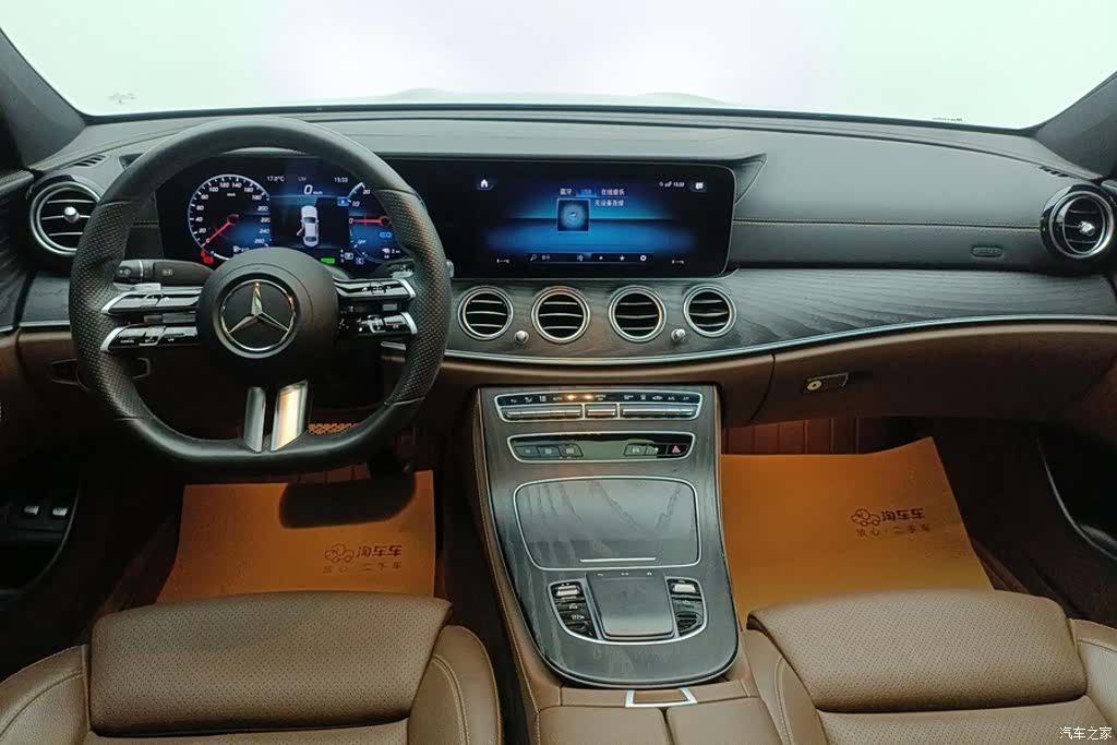 Mercedes-Benz E-Class, 2022 12