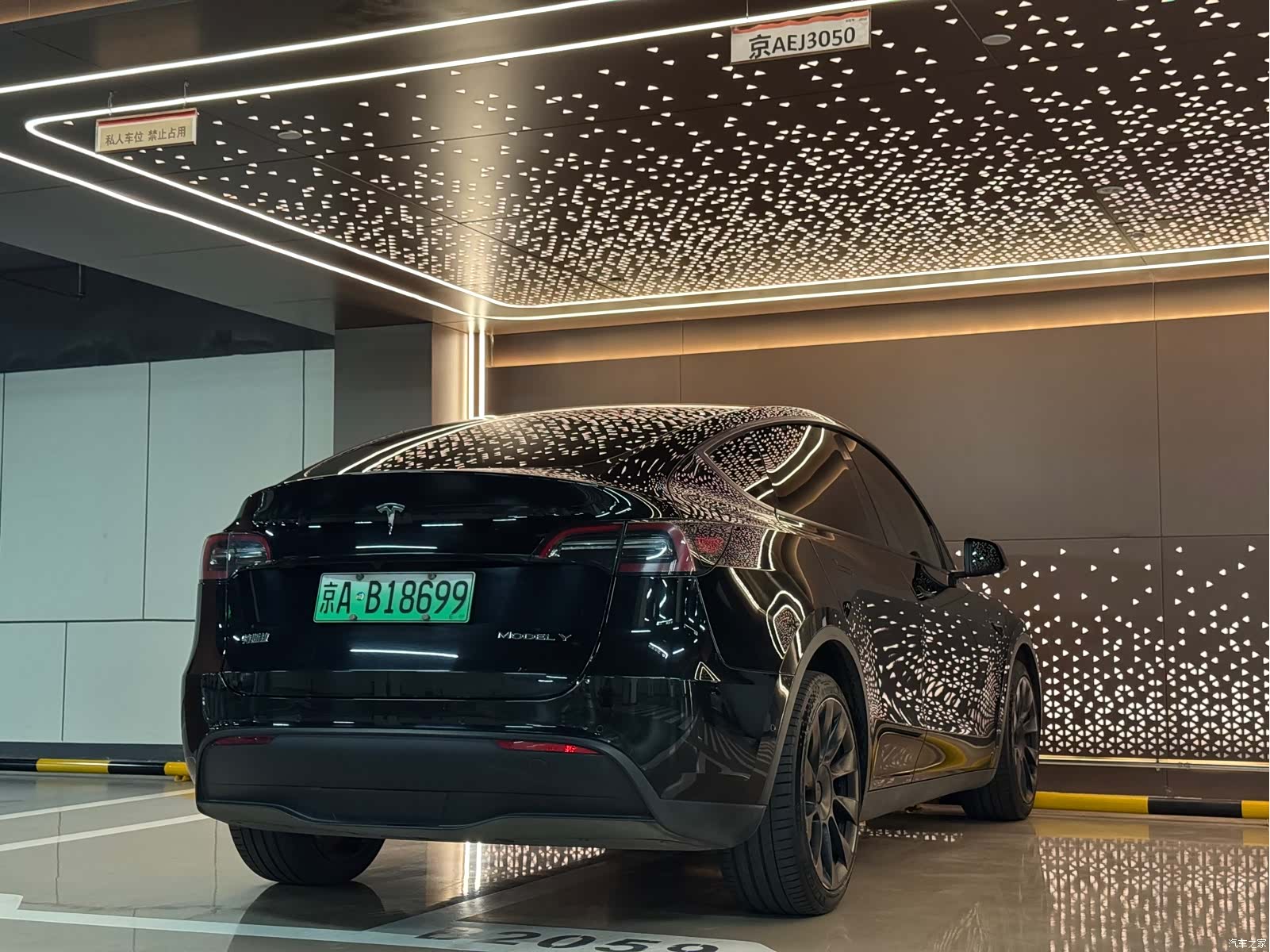 Tesla Model Y, 2022 23