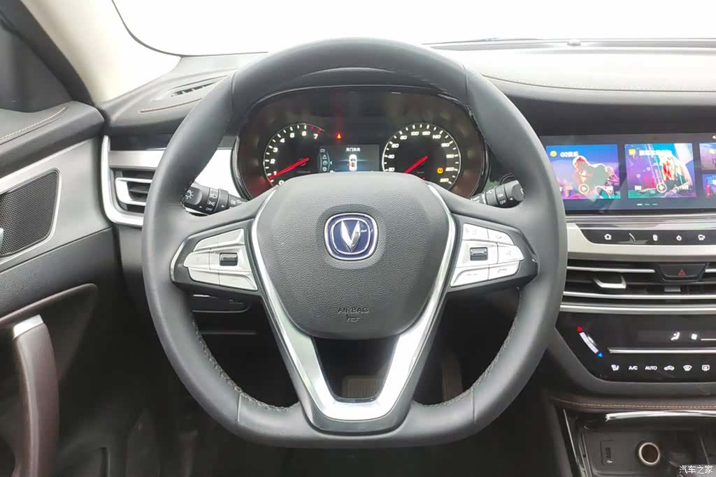 Changan CS35, 2020 15