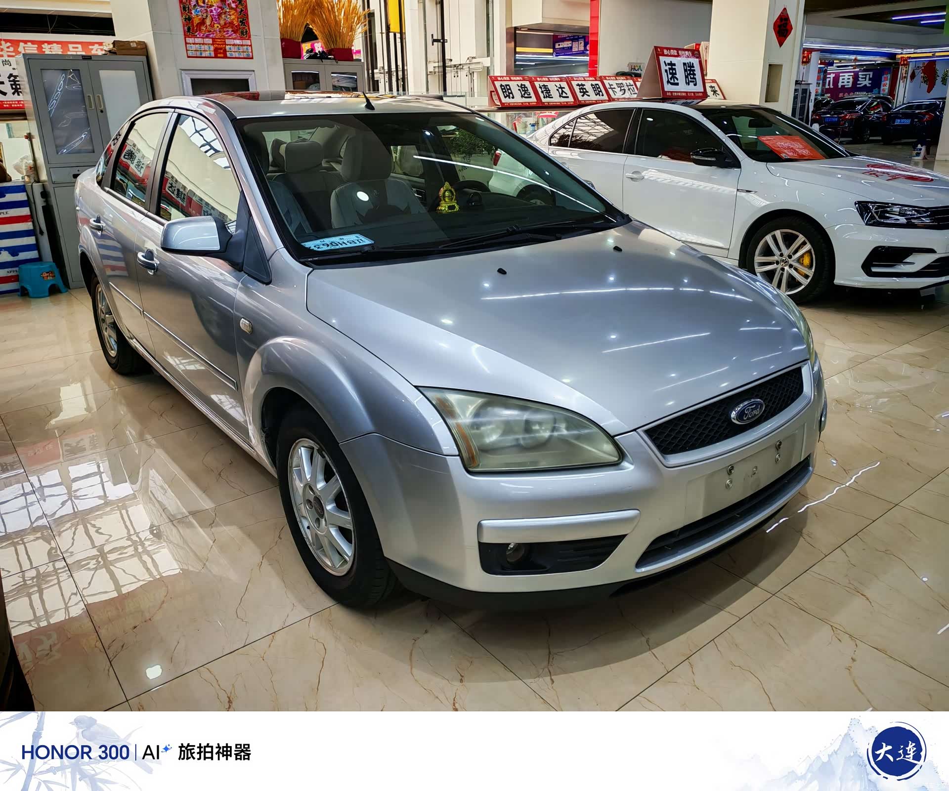 Ford Focus, 2007 3
