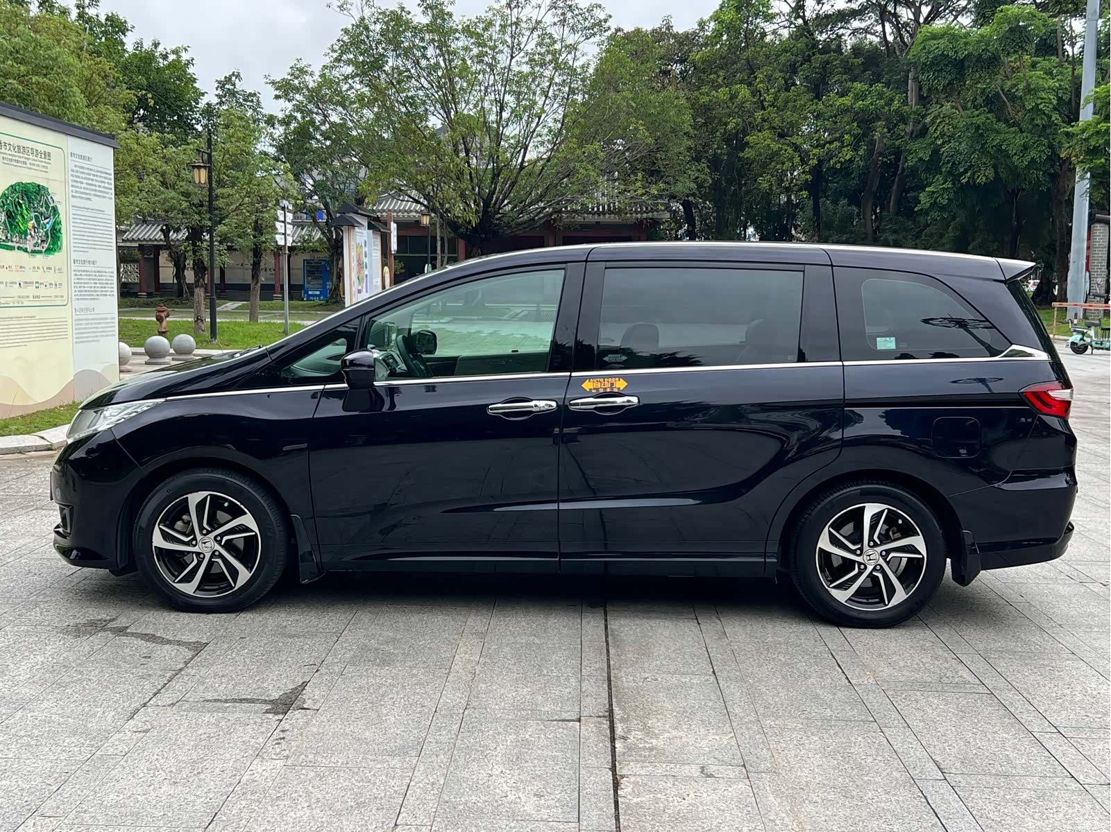 Honda Odyssey, 2016 7