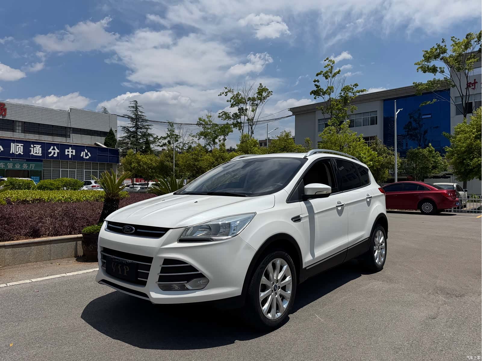 Ford Kuga, 2015 1
