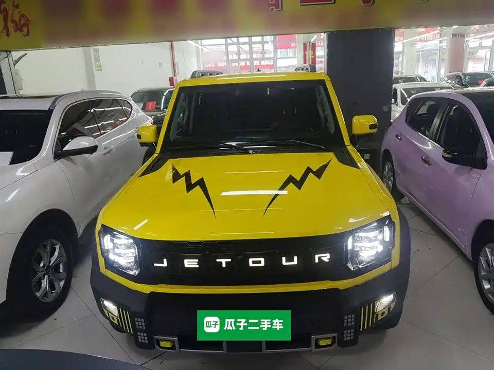 Jetour traveler