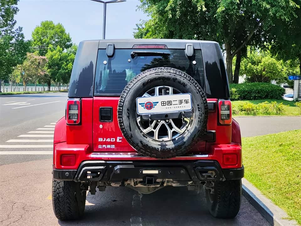 Beijing BJ40 Beijing BJ40