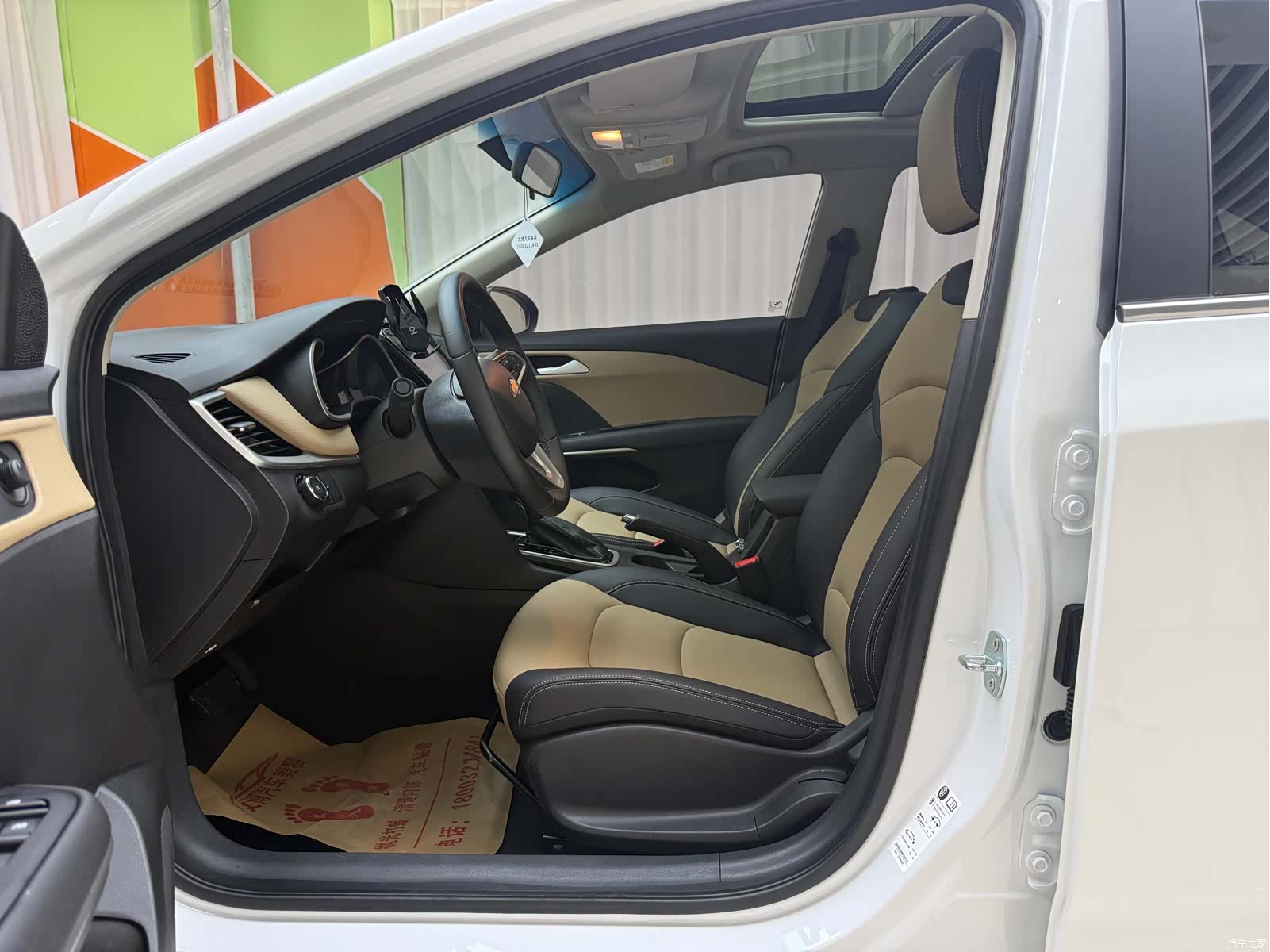 Chevrolet 320, 2022 7