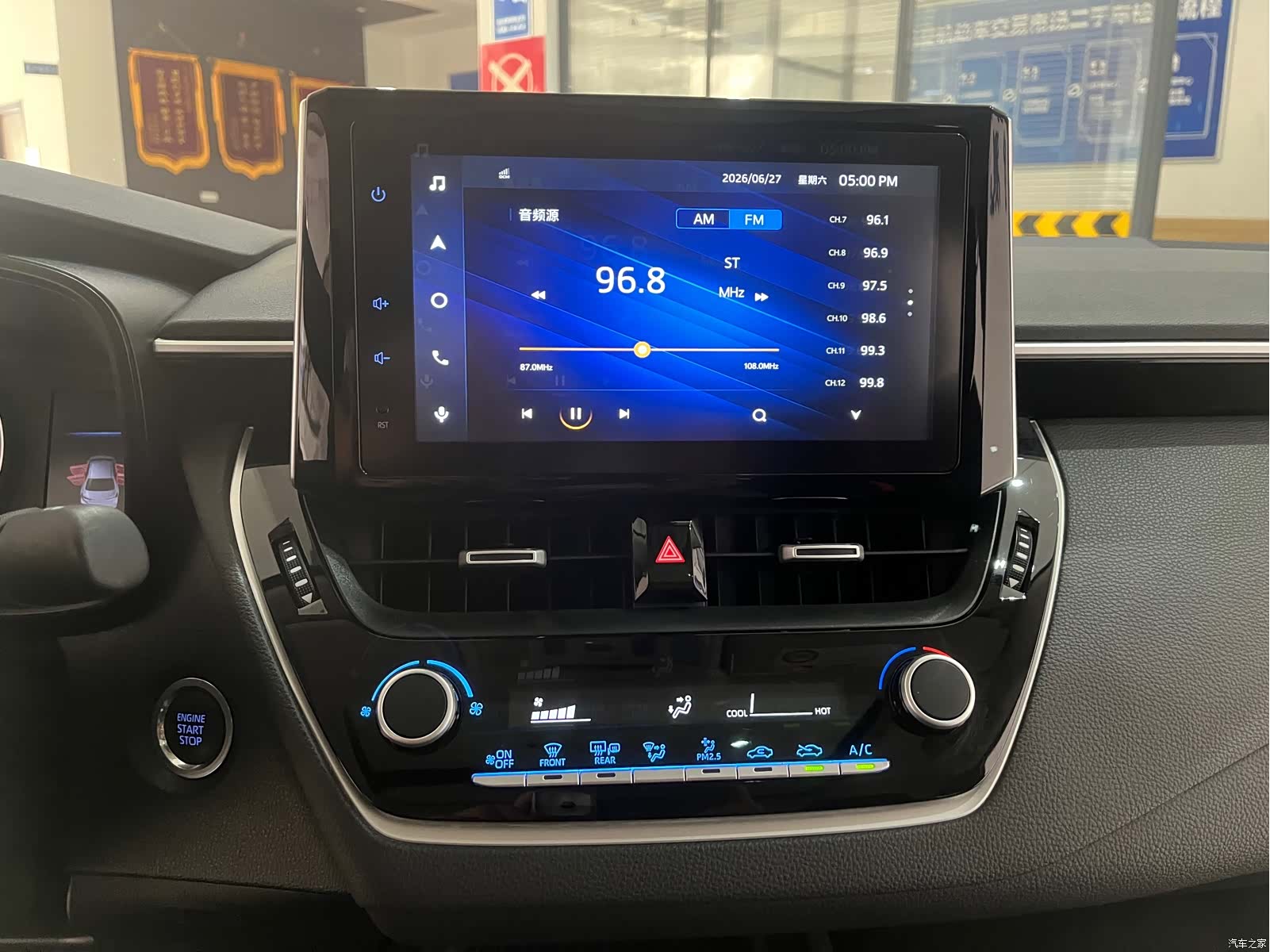 Toyota Corolla, 2022 13