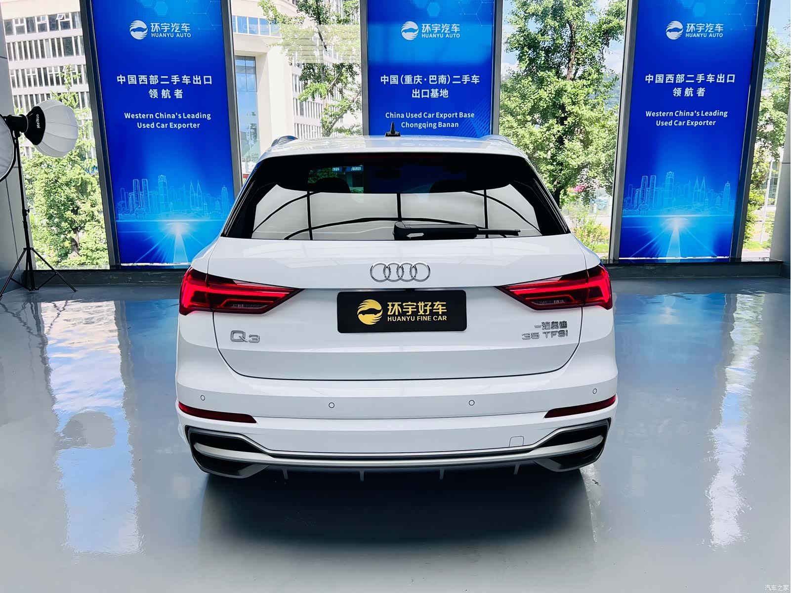 Audi Q3, 2023 9