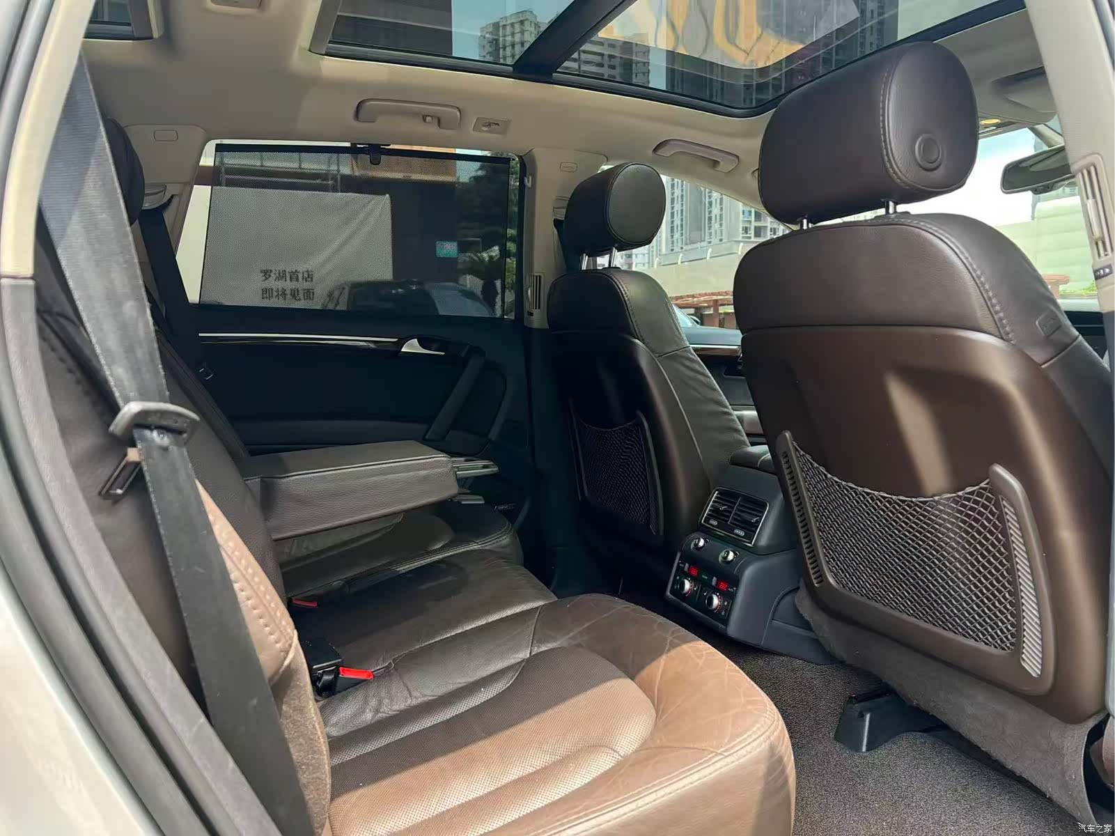 Audi Q7, 2010 7