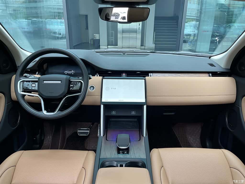 Land Rover Discovery, 2025 6