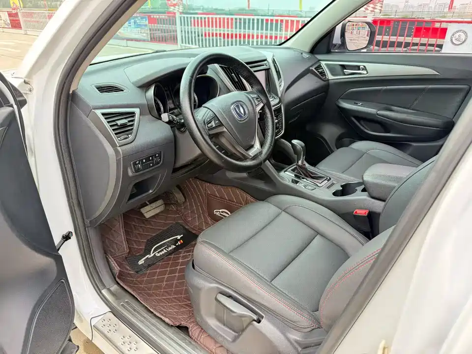 Changan CS75