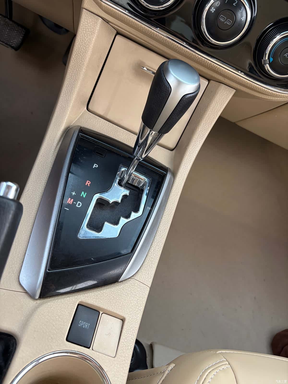 Toyota Corolla, 2016 16