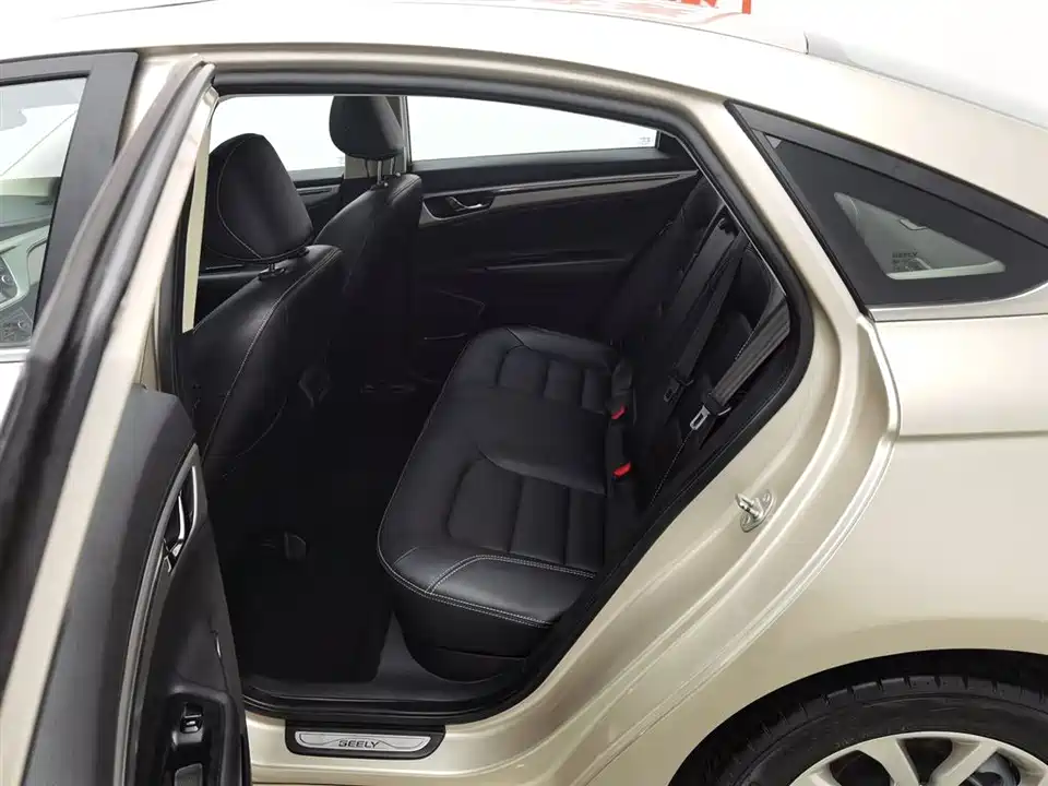 Geely Emgrand GL
