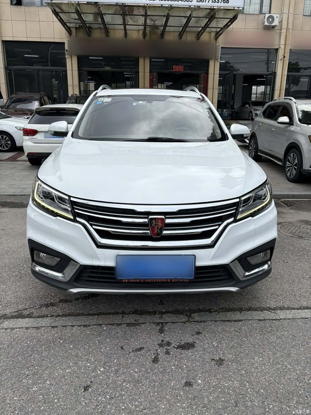 Roewe RX3, 2018 3