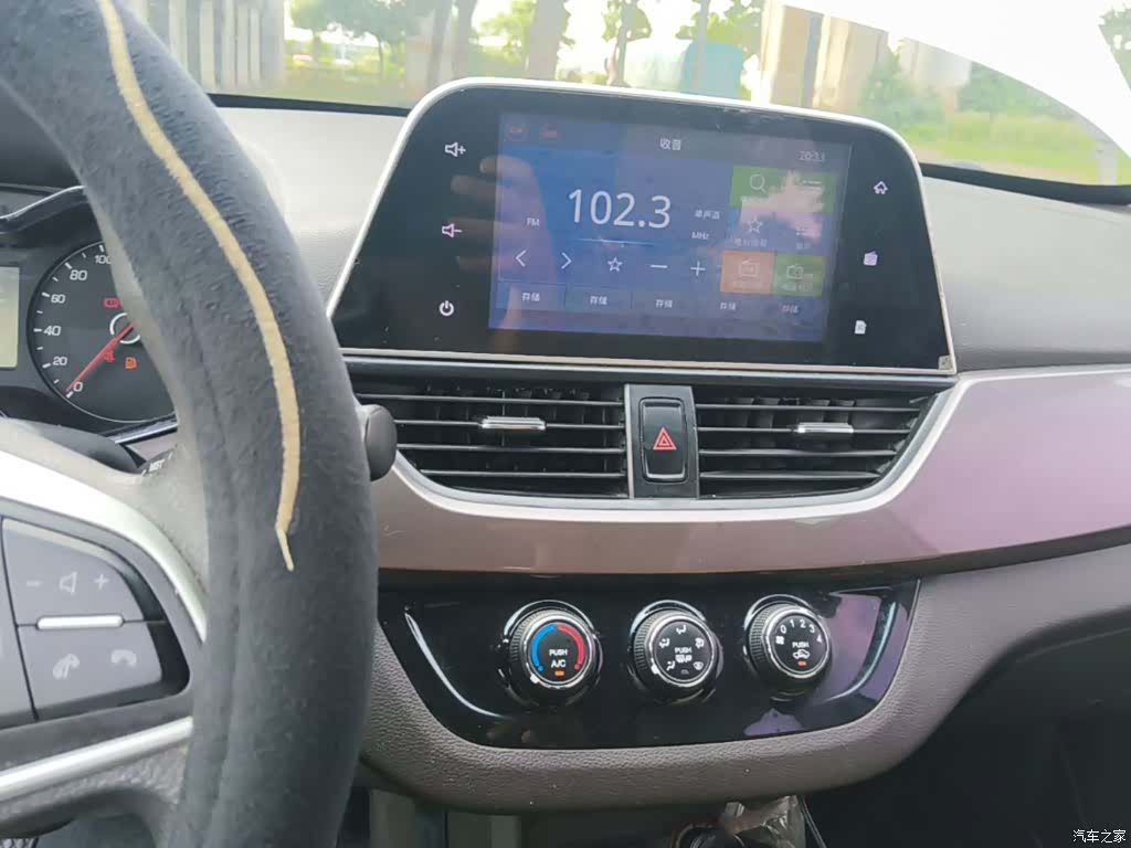 Wuling 310W, 2017 13