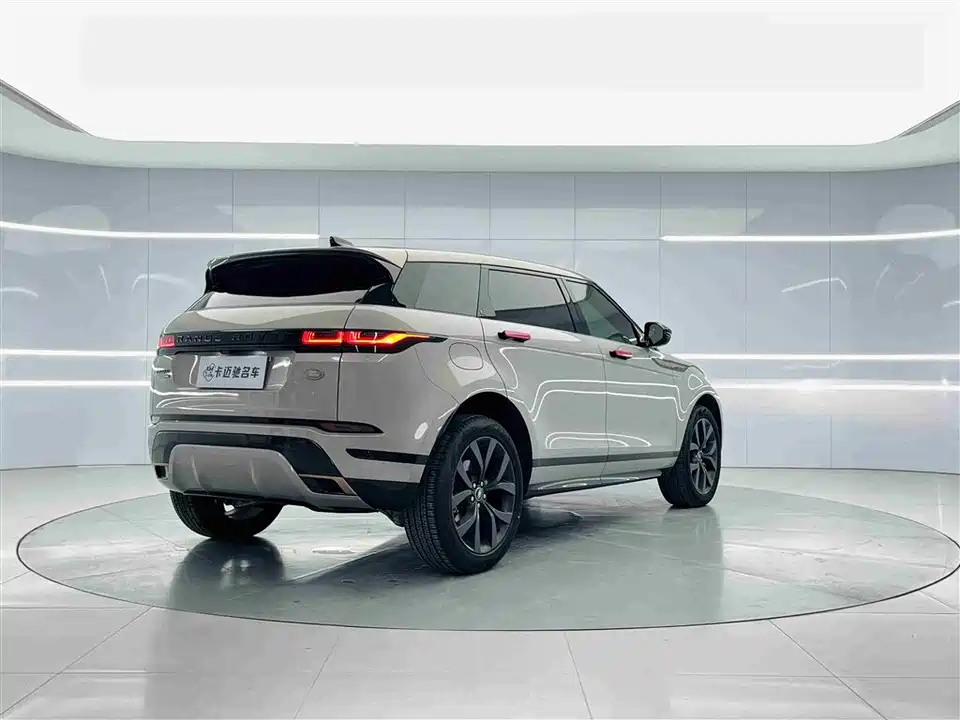 Land Rover Range Rover Aurora