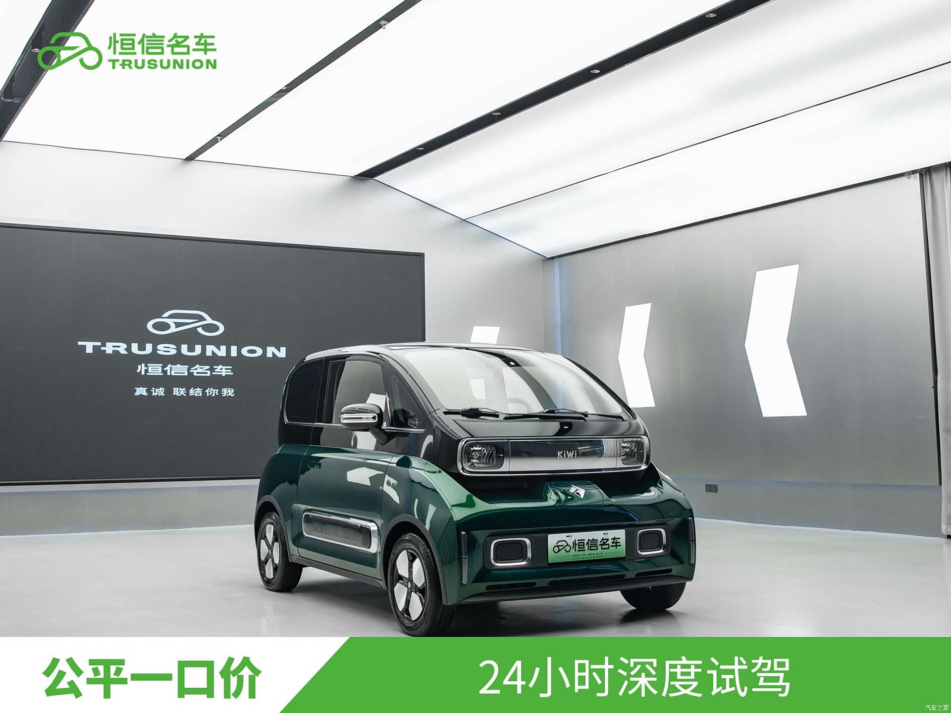 Wuling Yuan, 2023 3