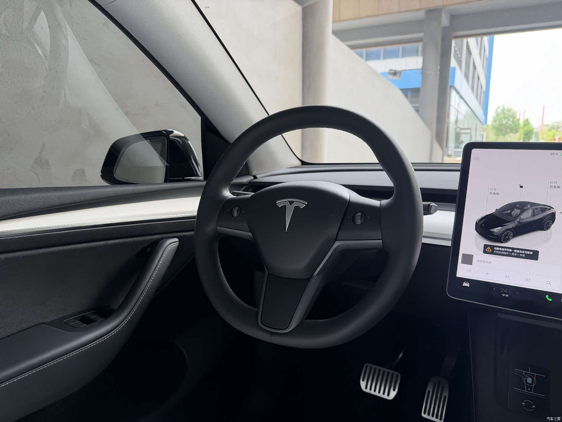 Tesla Model Y, 2023 13