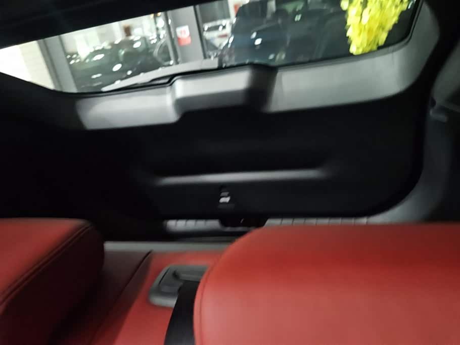 Forthing Popular T5 EVO