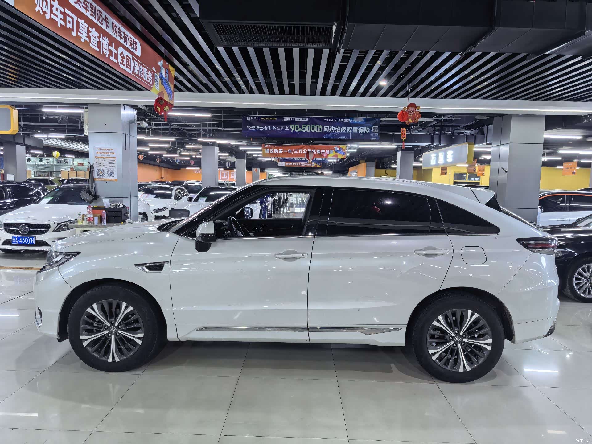 Honda UR-V, 2021 7