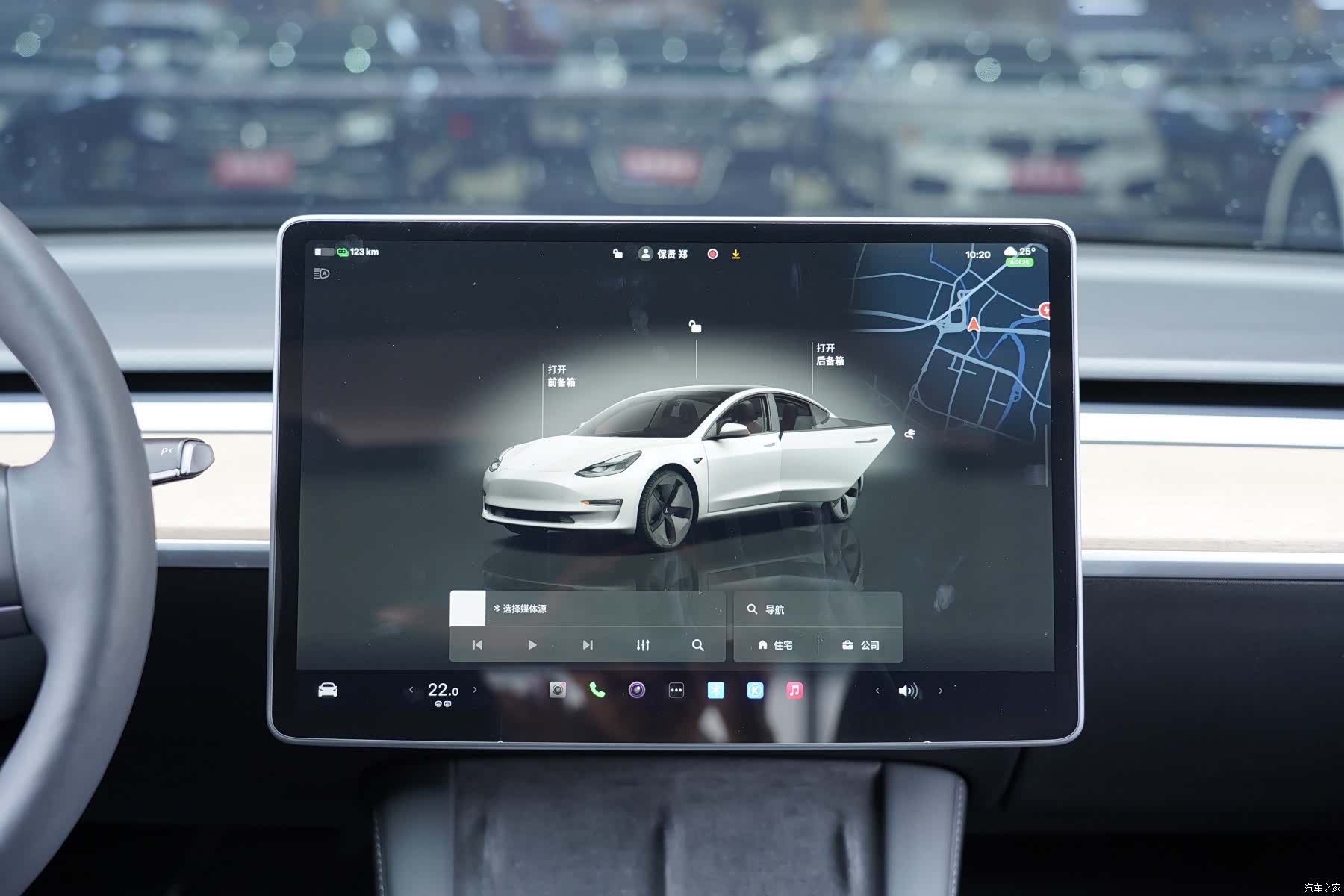 Tesla Model 3, 2022 9