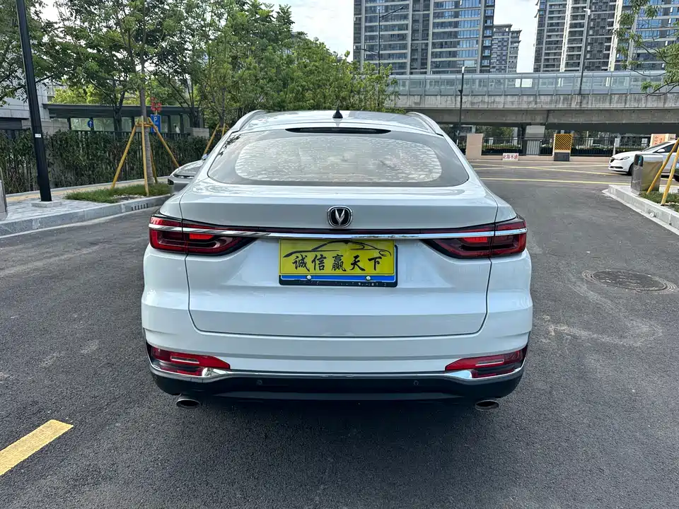 Changan CS85 COUPE