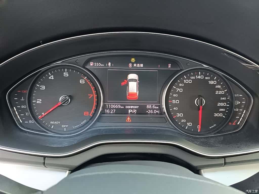 Audi Q5L, 2020 12
