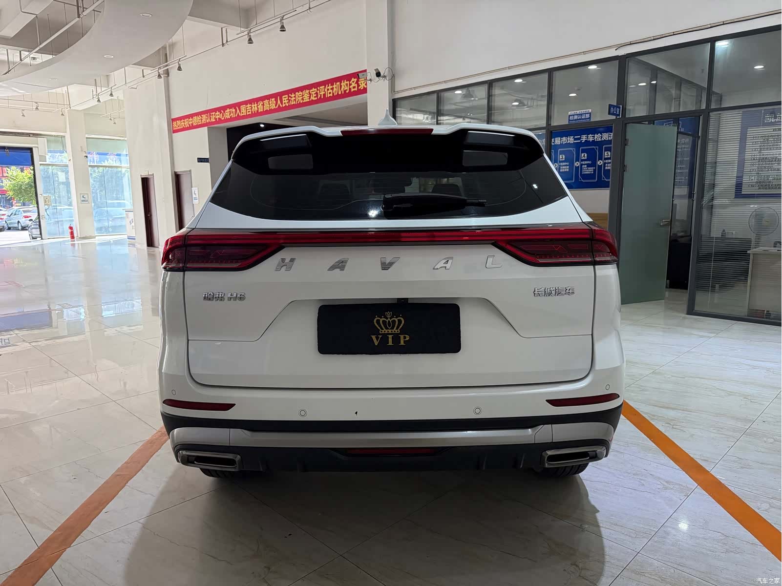 Haval H6, 2022 все фото