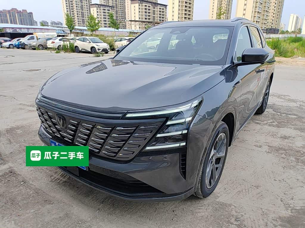 Changan CS75PLUS