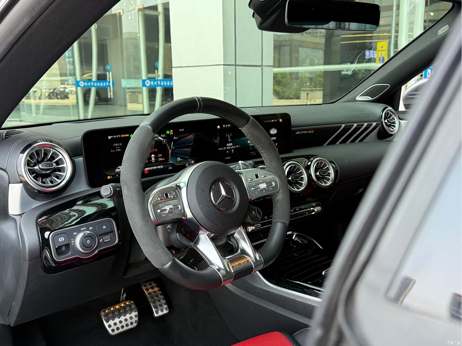 Mercedes-Benz CLA, 2023 21