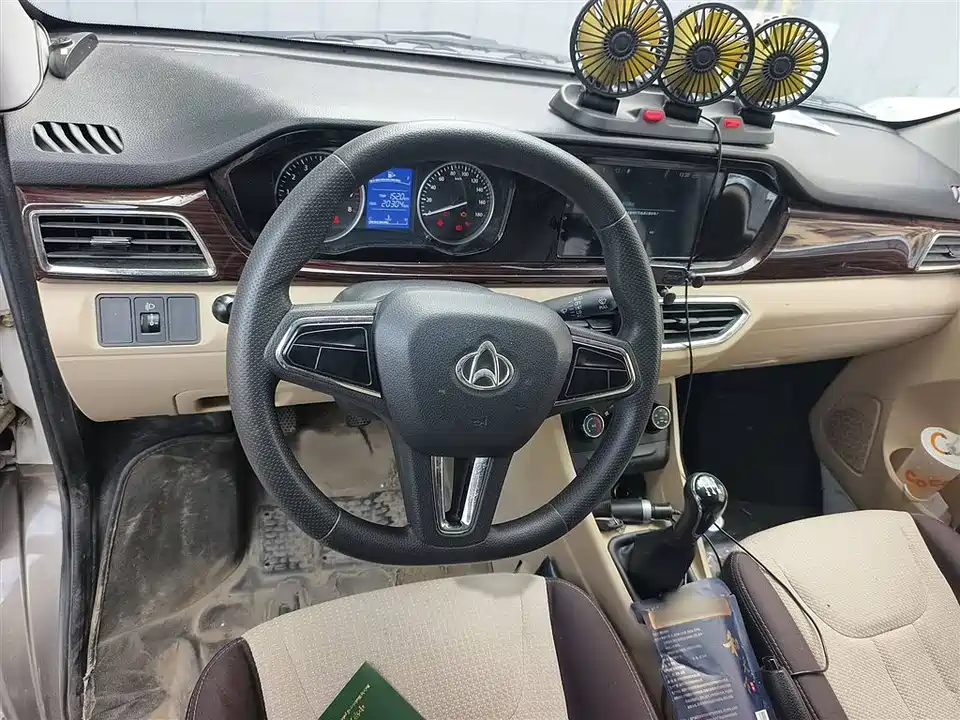 Changan Kuayue Cross Star V5