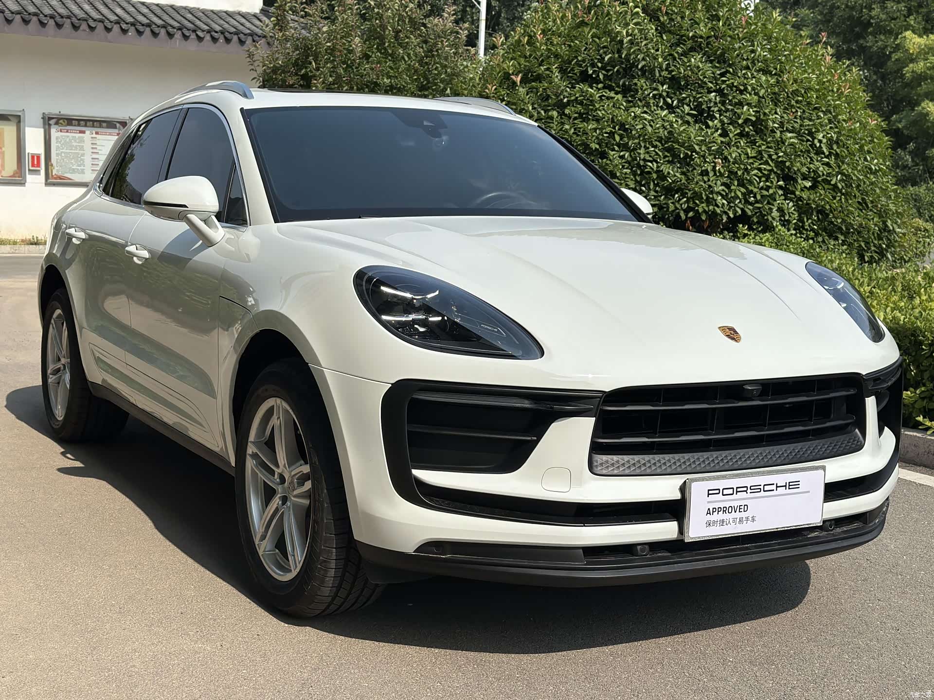Porsche Macan, 2023 3